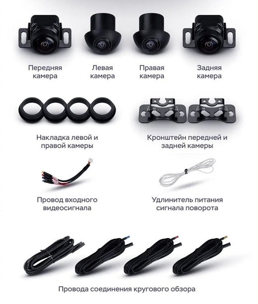 Магнитола для Lexus NX200, NX200t, NX300h 2014-2017 (шайба) - Carmedia LUX-NX14A/OL1039Q+360 монитор 10.25", Android 12, 6/128Гб, CarPlay, 4G SIM-слот, 4 камеры в комплекте