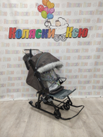 Санки-коляски Galaxy Nova коричневый-серый