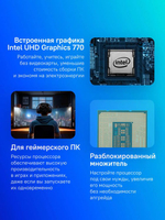 Процессор Intel Core i9 14900K, LGA 1700,  OEM [cm8071505094017 srn48]