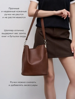 9829R/Сумка женская