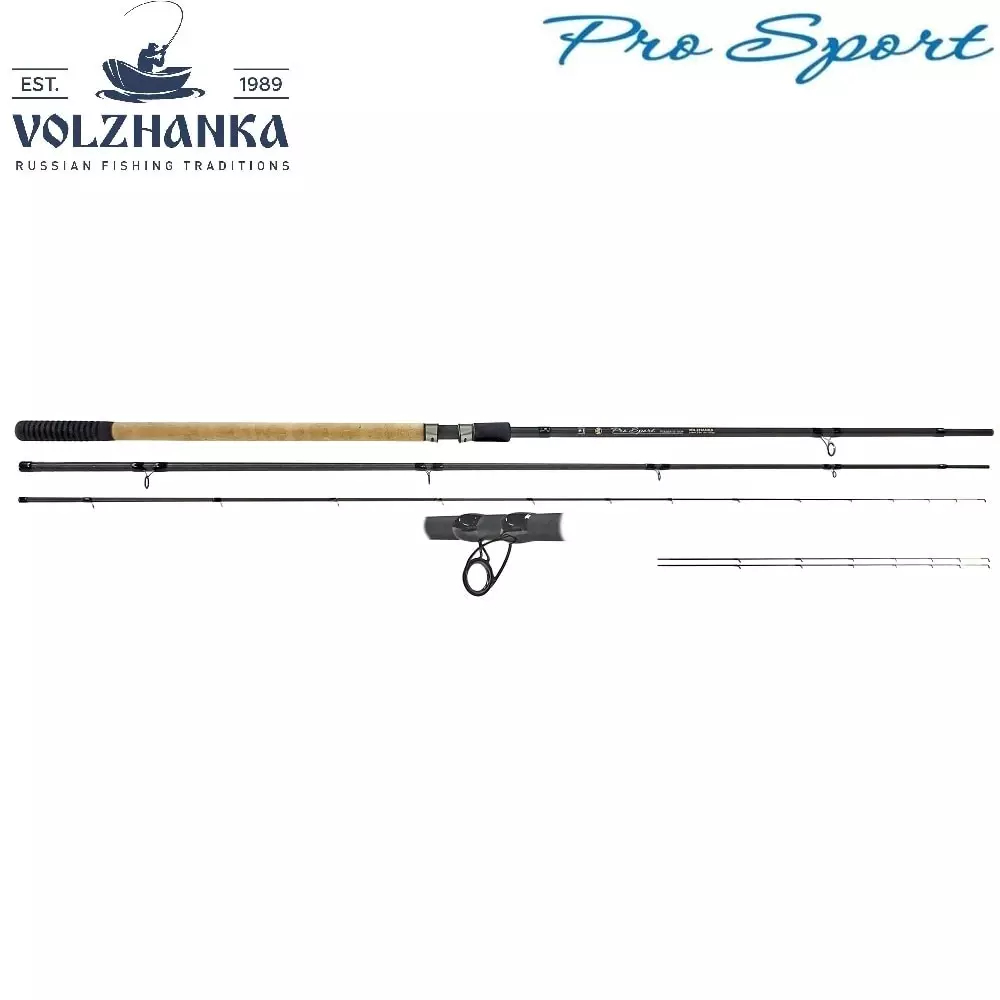 Удилище фидер "Volzhanka Pro Sport "