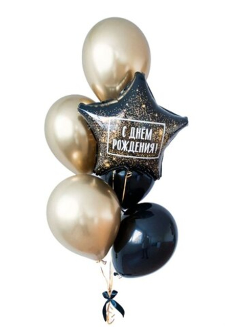 Композиция из шаров "С ДР! Черно-золотой"