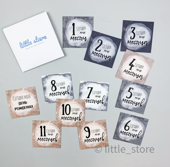 Набор открыток "Босс" для мальчика