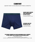 Мужские трусы шорты удлиненные Atlantic, набор 2 шт., хлопок, сине-зелёные + тёмно-голубые, 2MH-175