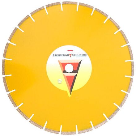 Алмазный диск Сплитстоун Premium 1A1RSS 800x40x5,4x9,5+0,5xHx46, динас 200