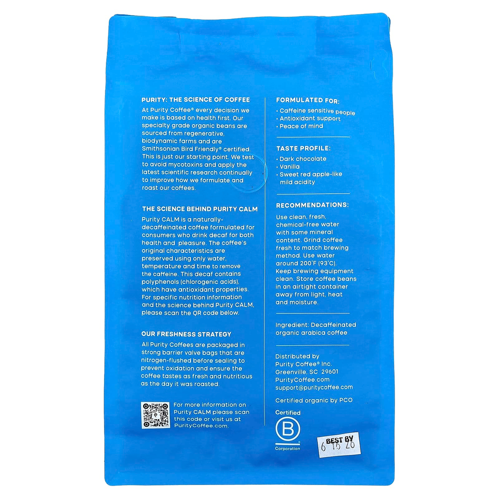 Purity Coffee, Calm, цельные бобы, без кофеина, 340 г (12 унций)