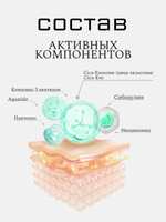 Восстанавливающий крем D'LEXO Cica Exo Comforting Cream экзосомами, 100г