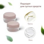 Дорожный набор флаконов в косметичке, 8 флаконов (80 мл / 3х60 мл / 50 мл / 30 мл / 2х10 мл), DASWERK, 609300