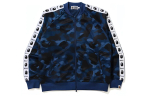 A Bathing Ape Color Camo Tape Jersey