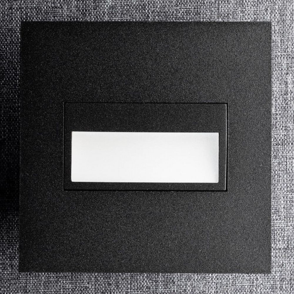 Встраиваемый светильник Citilux Скалли CLD007K5