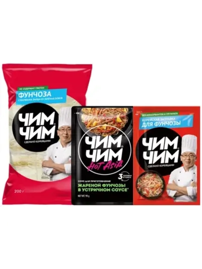 Набор для приготовления блюд из фунчозы