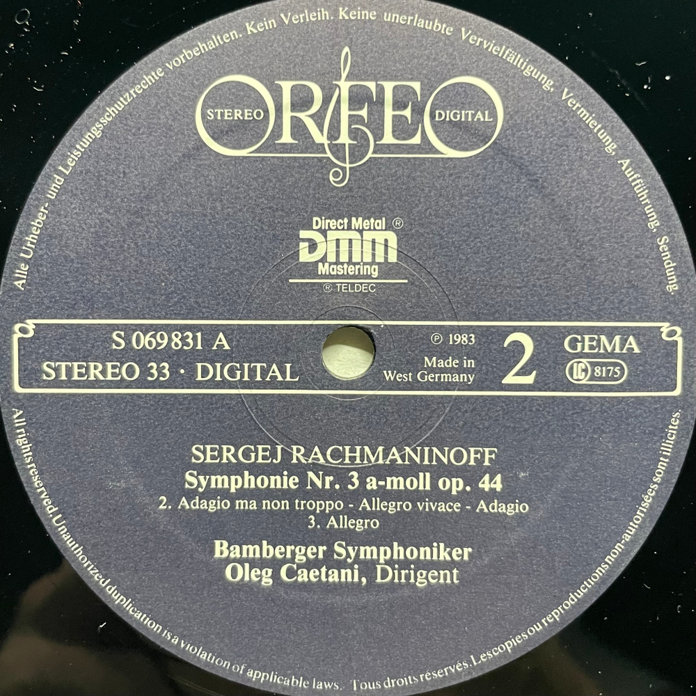 Рахманинов - Симфония № 3 (Германия 1983г.)