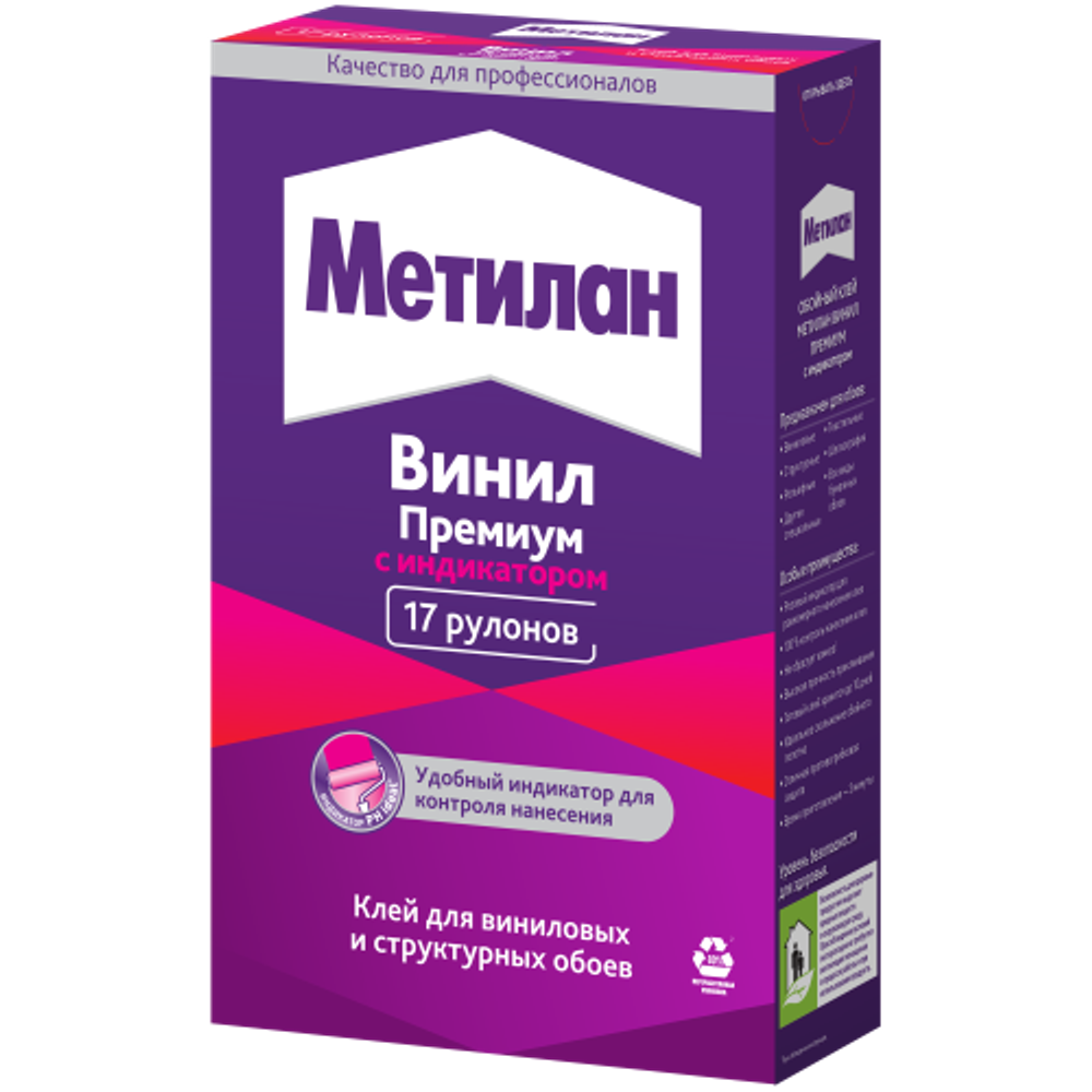Клей для обоев Метилан 1035162 Винил Премиум, 500 гр. | Метилан