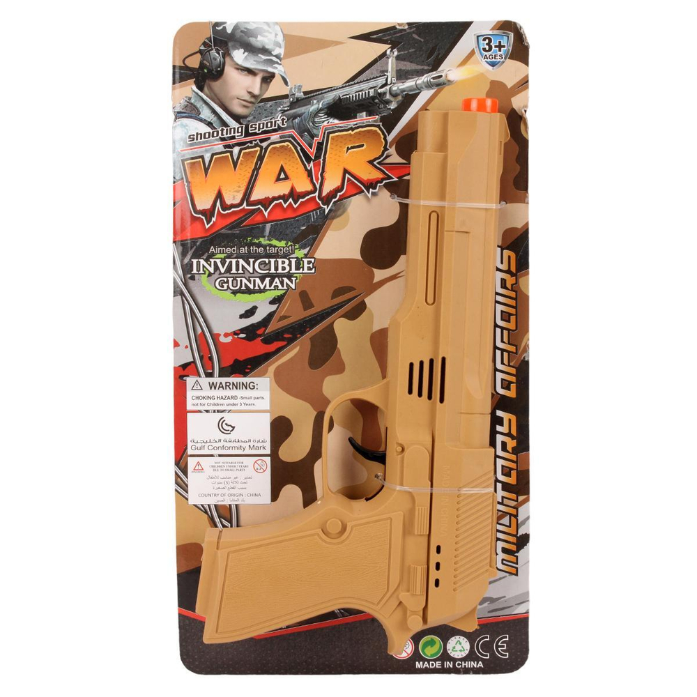 Пистолет-трещетка, блистер 139-20