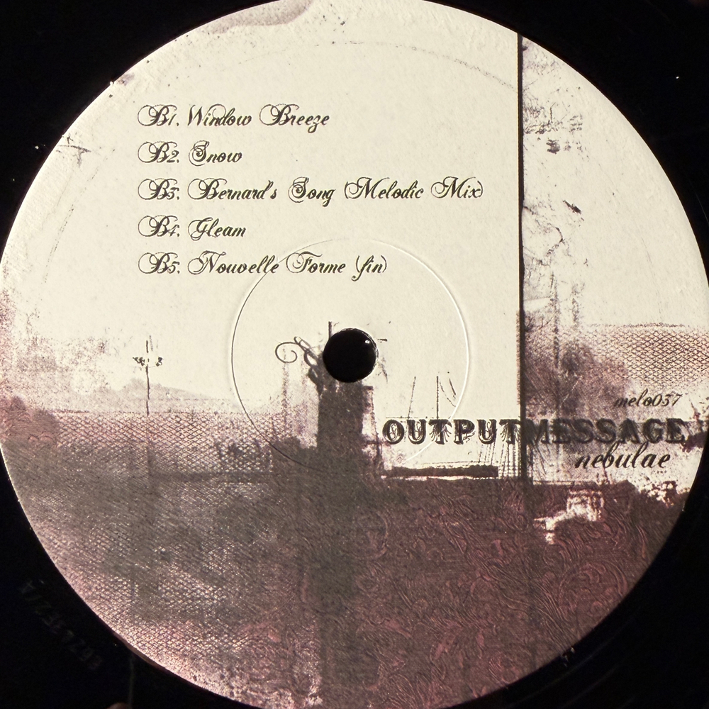 Outputmessage ‎– Nebulae (Англия 2006г.) Т