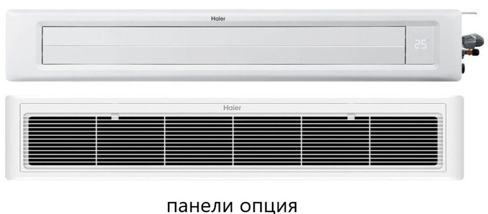Сплит-система кондиционер канальный Haier AD71S2SS1FA/1U70S2SJ2FA на 70 м²