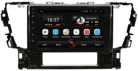 Магнитола для Toyota Alphard H30, Vellfire 2 2015-2023 - Vomi AK499R10-MTK Android 10, 8-ядер, 2Гб-32Гб