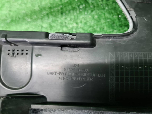 Бампер передний Genesis GV80 (2020-2023)