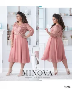 Платье 244-пудра Minova