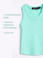 Майка для девочки в рубчик