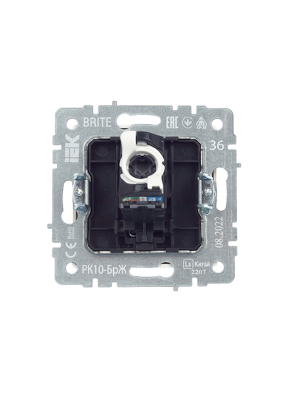 BRITE Розетка компьютерная RJ45 кат.5E РК10-БрЖ жемчуг IEK