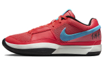 Кроссовки Nike Ja 1 1