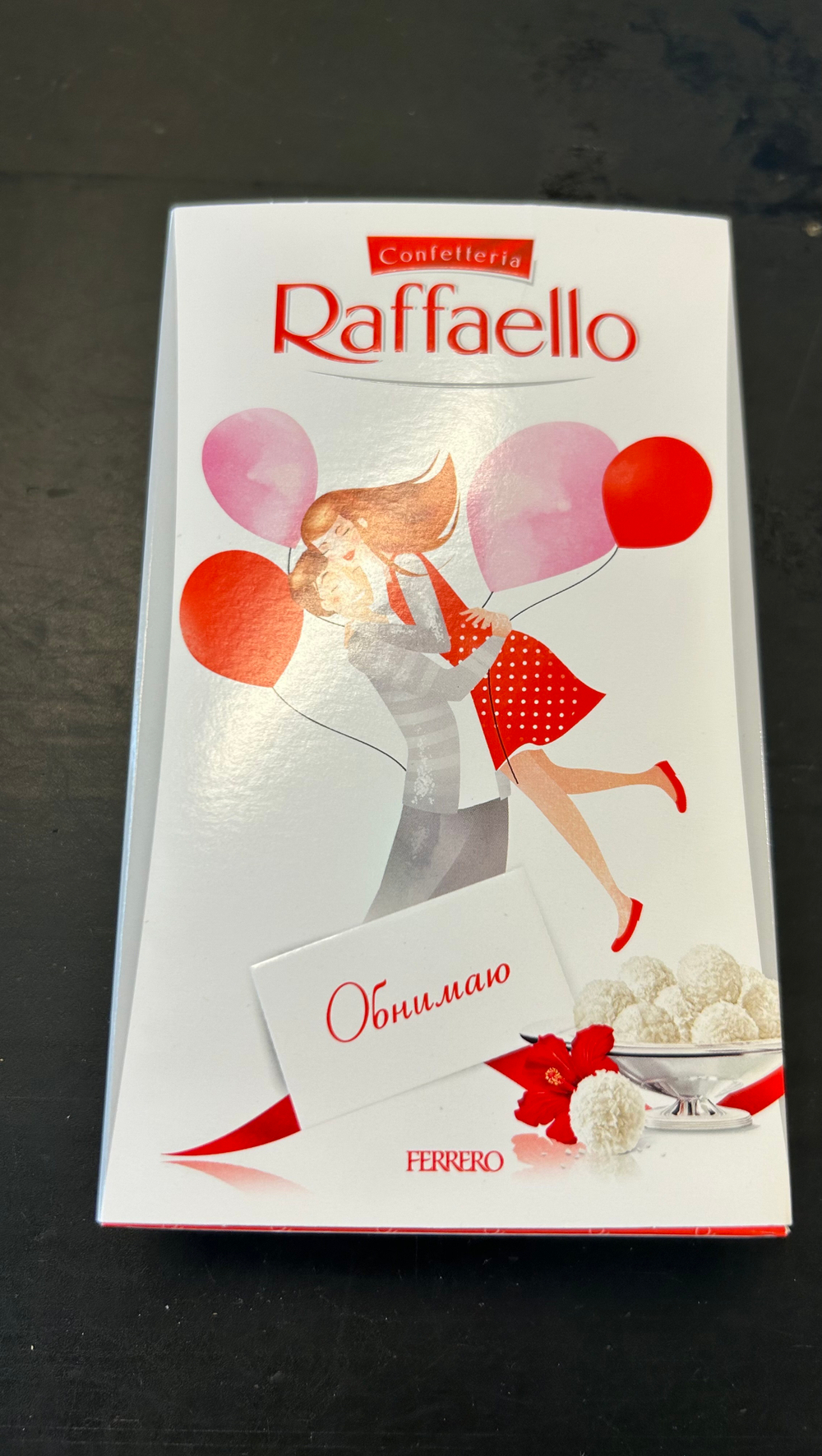 Букет на сегодня