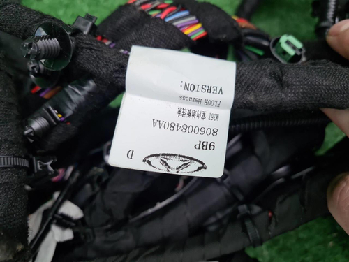 Проводка салонная EXEED VX (2021-н.в.)