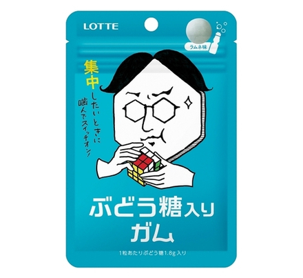 Резинка жевательная Glucose gum с глюкозой, Lotte 18г