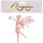 Подвеска «Прекрасная фея» 13 см, Розовый