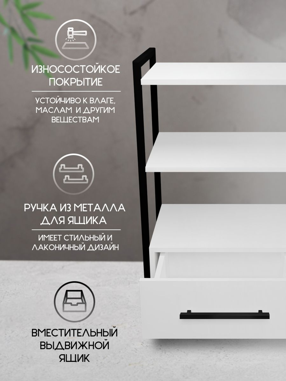 Тележка косметологическая на колесиках Massagecomplekt Лофт с ящиком, дуб вотан