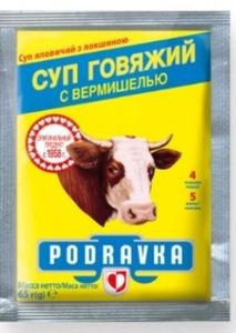 СУП VEGETA ГОВЯЖИЙ 65ГР