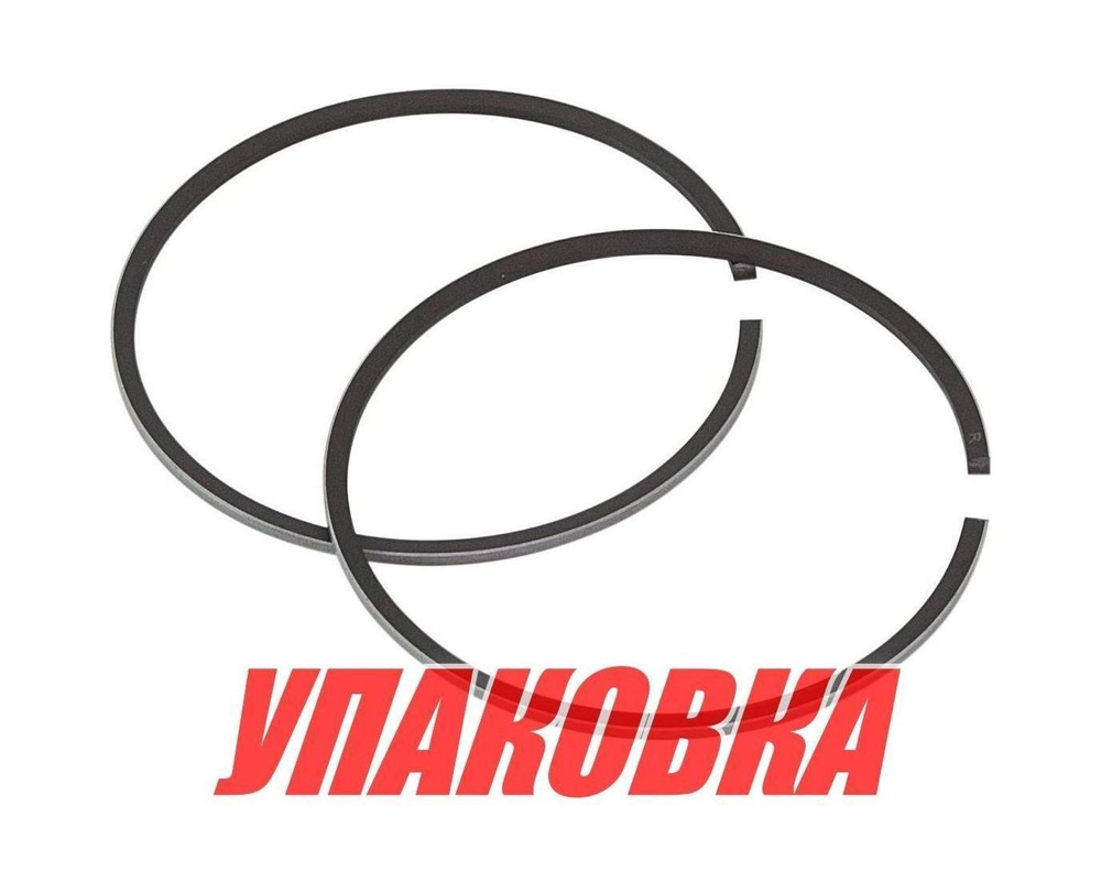 Кольца поршневые Suzuki DT40 (STD), Recmar (упаковка из 5 шт.)