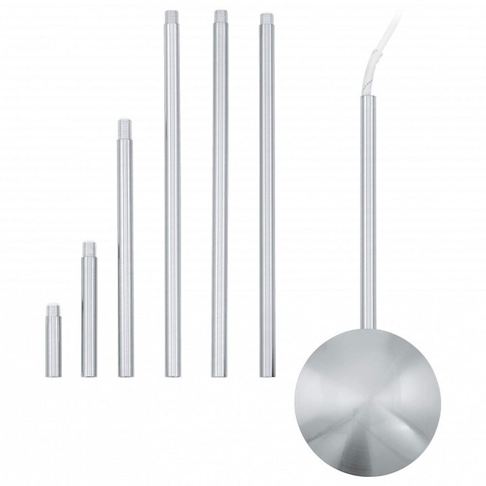 Подвес Eglo Extention 88968