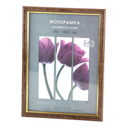 Фоторамка Interior Office 5 серия 586/15х21 ольха пластиковая