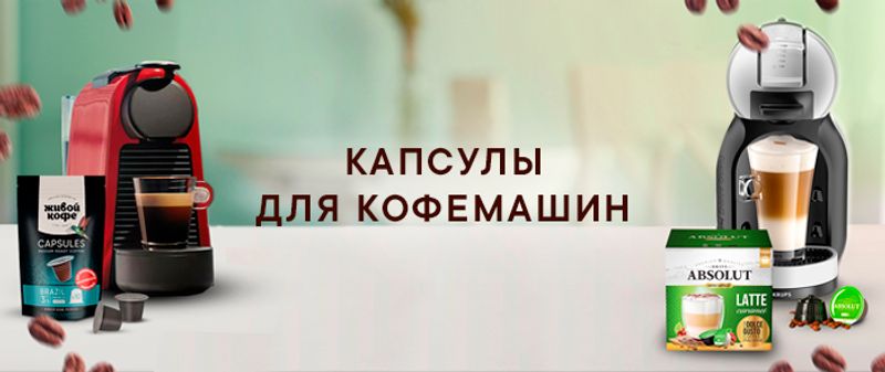 Слайды Блок 10