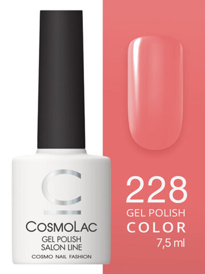 Cosmolac Гель-лак/Gel polish №228 Играть на чувствах 7,5 мл