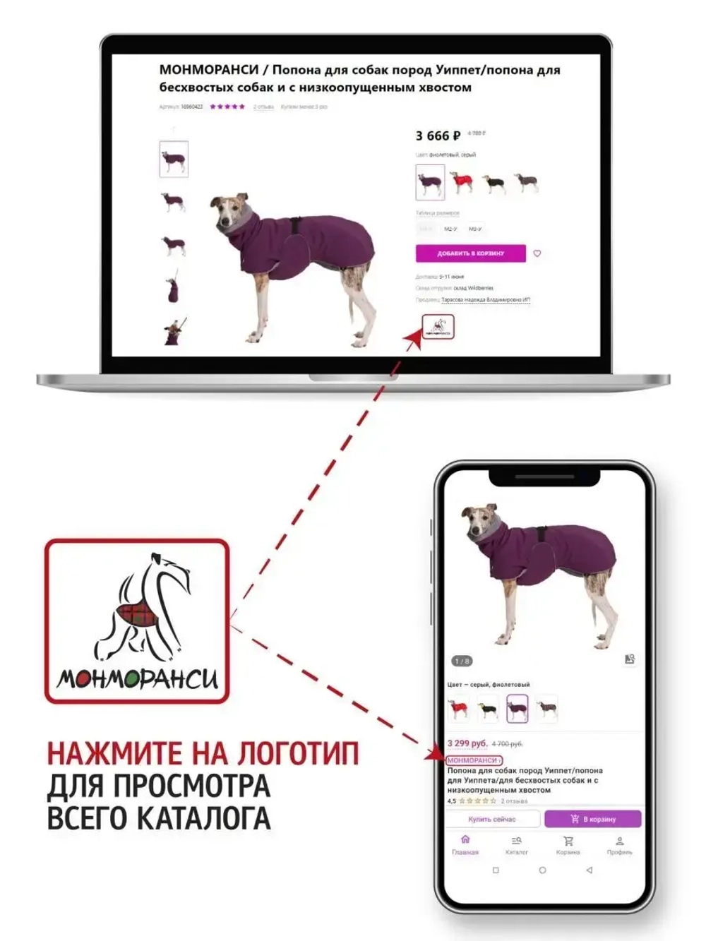 Лежанка для собак и кошек 60*45 домик для кошки