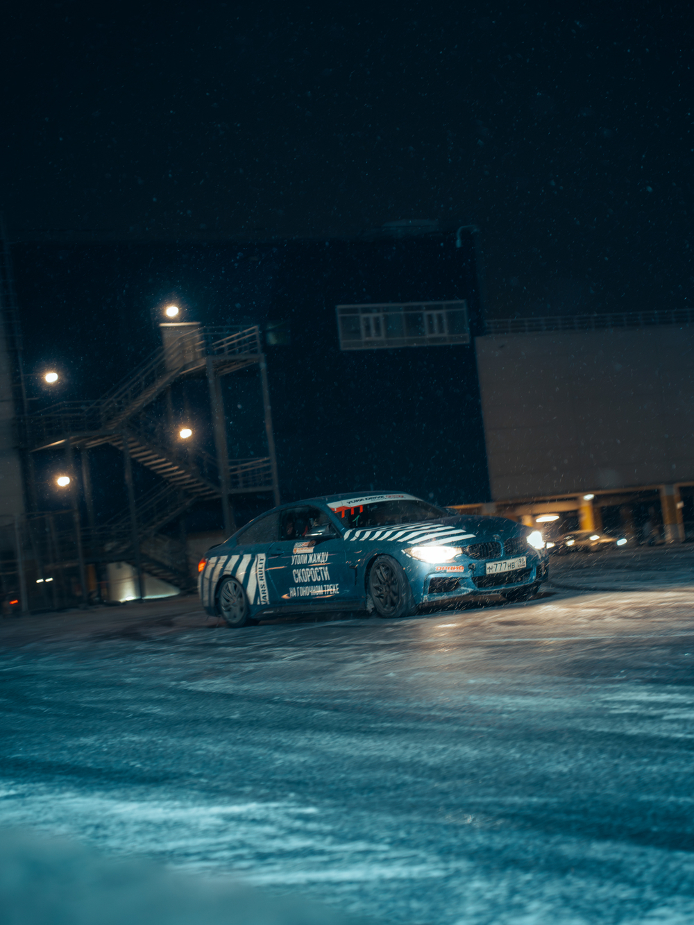 🏁 Пилот VARS.Drift | Старт