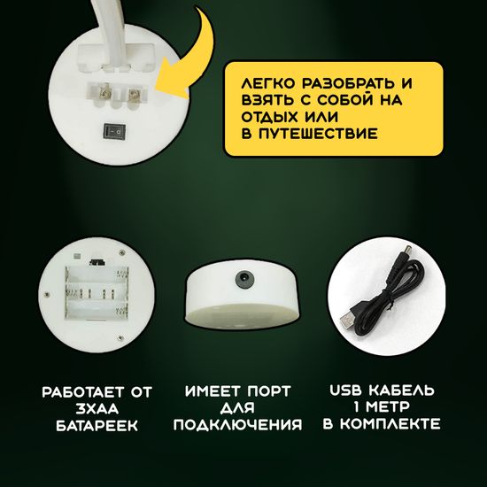 Светильник ночник неоновый Динозавр с USB в комплекте