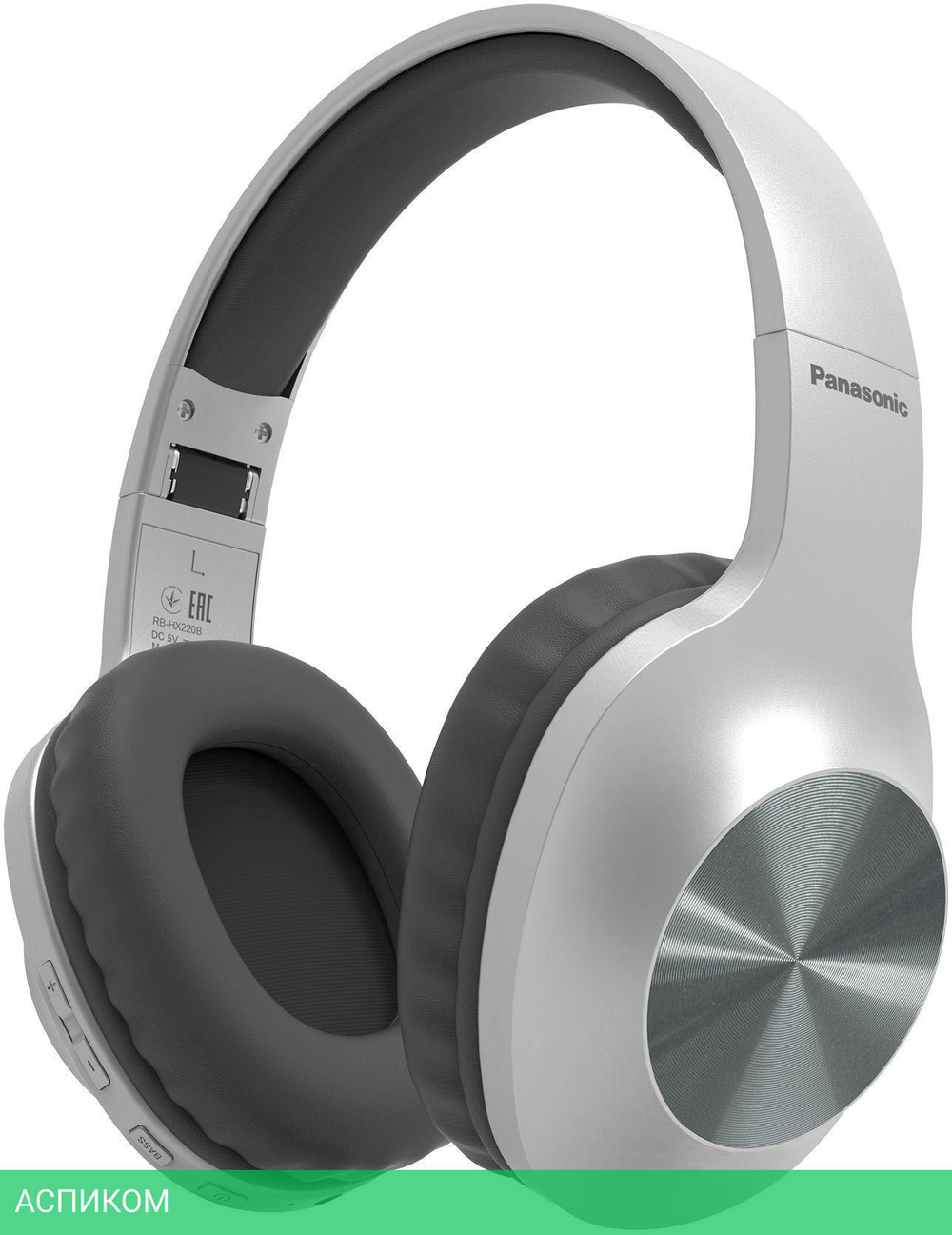 Наушники Panasonic RB-HX220BEES серебристый