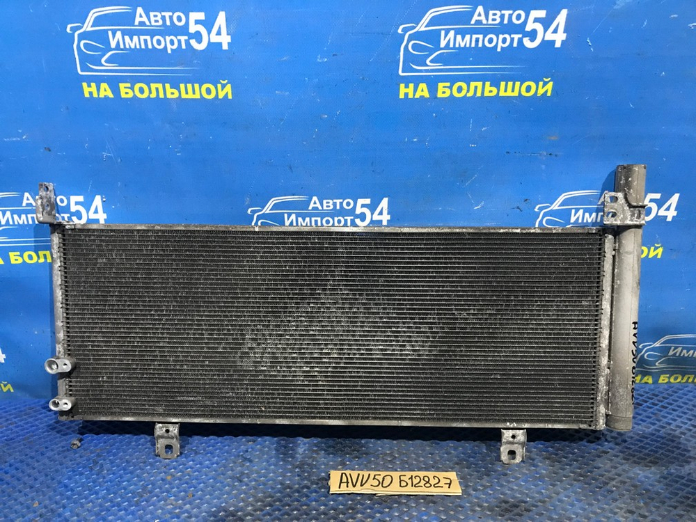 Радиатор кондиционера TOYOTA CAMRY 2011-2014