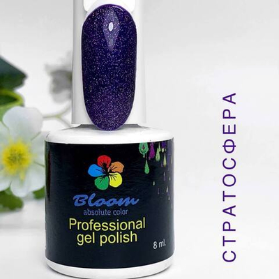 Bloom Гель-лак Стратосфера 263, 8 мл