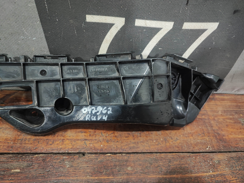 Кронштейн переднего бампера левый Toyota RAV4 IV (XA40) 12-15 Б/У Оригинал 5253642050