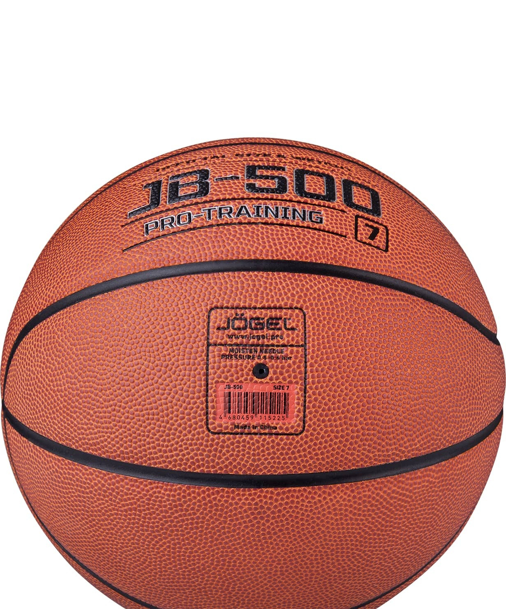 Мяч баскетбольный JB-500 №7 NEW