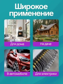 Стяжки пластиковые 3,6*150 мм, хомуты нейлоновые белые, 100 штук, кабельные, стяжка для проводов, хомут для монтажа проводки, нагрузка до 18 кг.