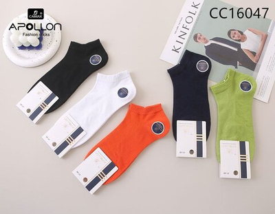 Мужские однотонные короткие носки в сеточку - 10 пар