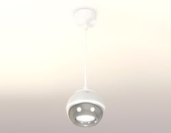 Ambrella Комплект подвесного светильника с дополнительной подсветкой Techno XP1104001