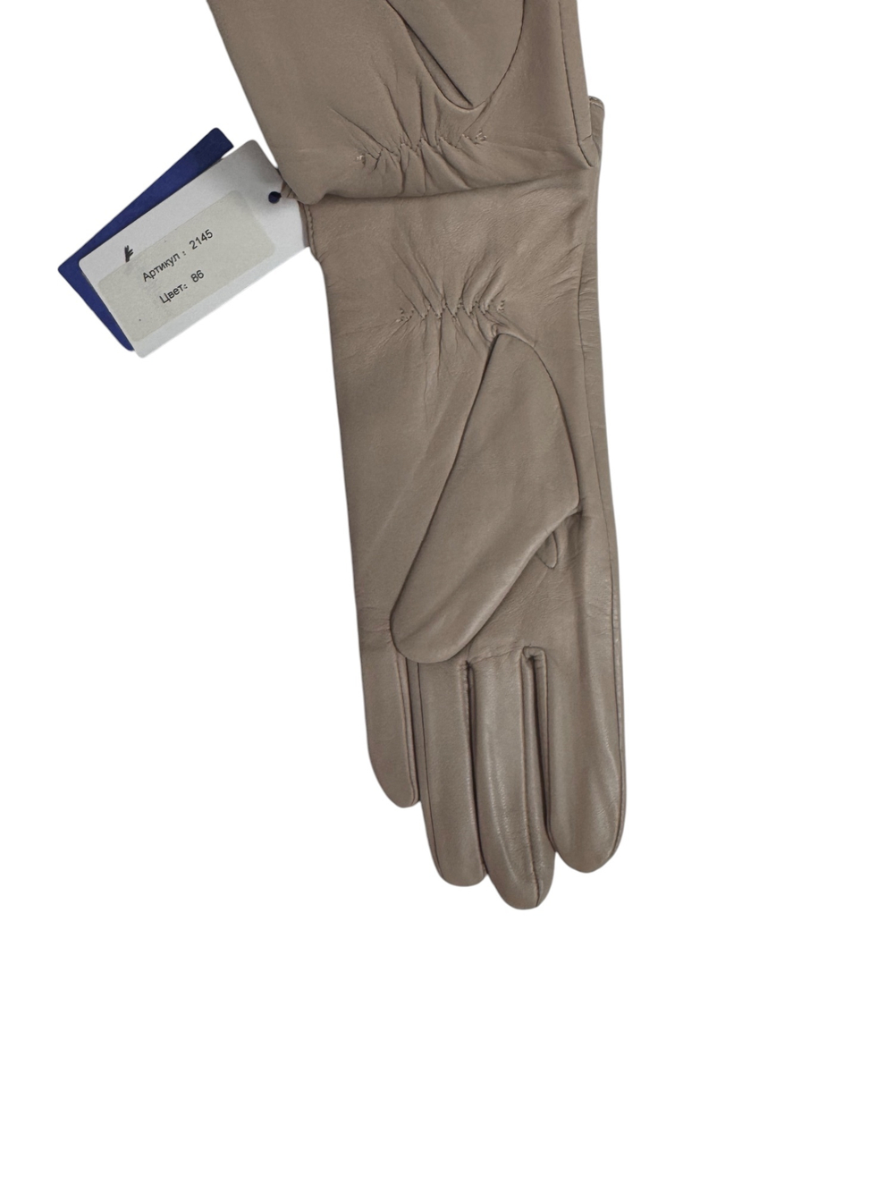 Перчатки.Женские.Кожаные.Люкс качества. Подклад: трикотаж-шерсть. Kasablanka. 5 шт в упаковке.