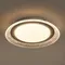 умный Потолочный светильник FR6243CL-L106W Галла / Galla 107 Вт LED Freya fr6243cl-l106w